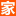 pixabay
